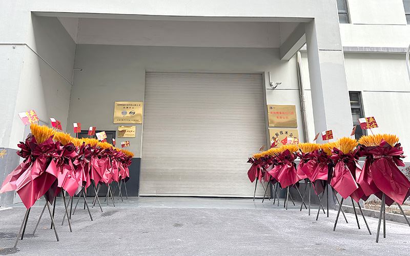 Changzhou Bokang Titanium Company -siirtoilmoitus
