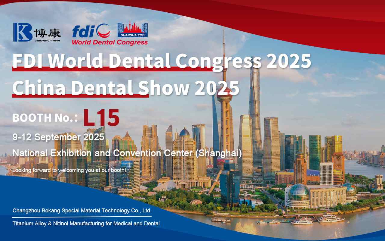 Bokang Titanium näyttelyyn FDI World Dental Congress & China Dental Show 2025 -tapahtumassa