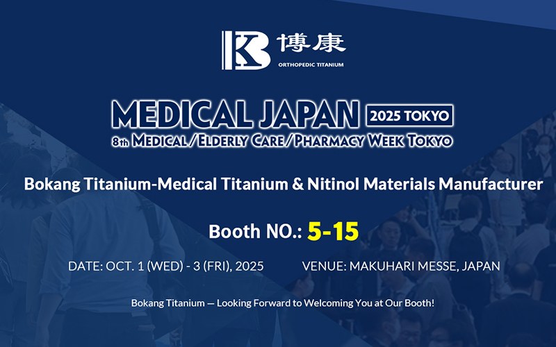 Bokang Titanium -näyttely MEDICAL JAPAN 2025 TOKYO -tapahtumassa