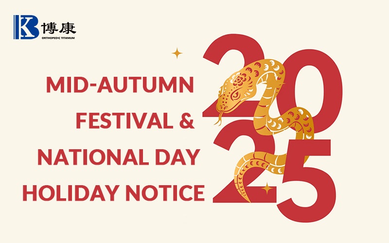 Bokang Titanium 2025 Mid-Autumn Festival ja kansallispäivän lomailmoitus 